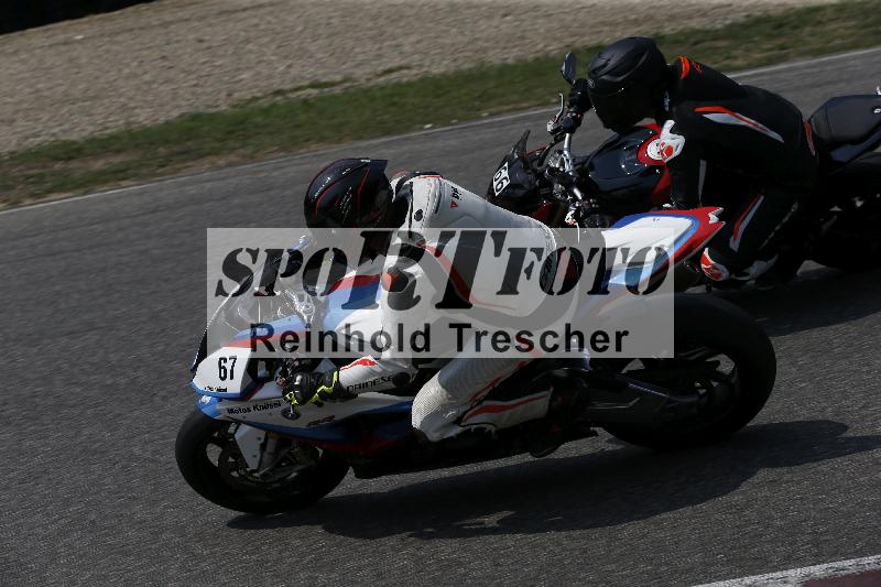 /29 26.07.2026  PROMAX ADR/Gruppe gruen/67